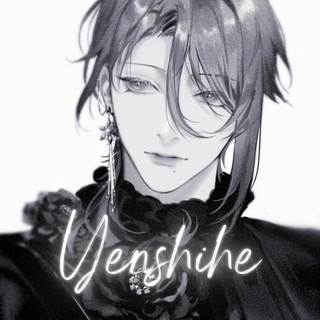 𝖄𝖊𝖓𝖘𝖍𝖎𝖍𝖊