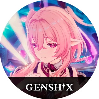Genshix [НОВОСТИ|МЕМЫ|СЛИВЫ|GENSHIN IMPACT]