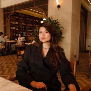 Сая | География ЕНТ 2026