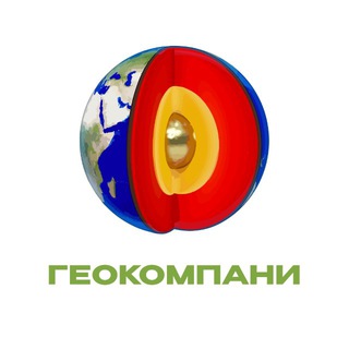 ГеоКомпани | Москва и МО
