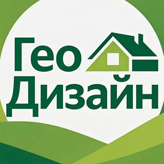 GeoDizajn