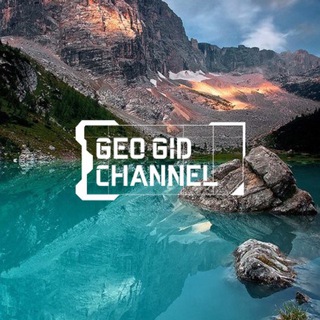 Geo Gid Channel