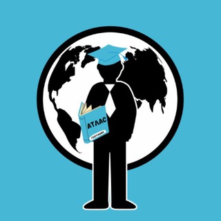 ЗАПИСКИ ГЕОГРАФА: география в фактах и опросах l ПОЛЕЗНЫЕ МАТЕРИАЛЫ l ЕГЭ и ОГЭ |РЕШЕТНЯК ВЛАДИМИР