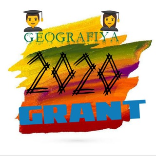 Geografiya_Grant_2020
