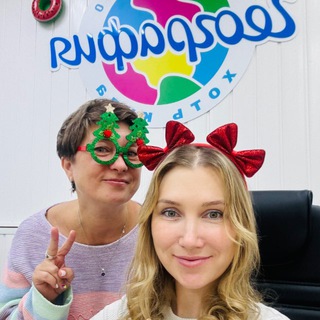 Турагентство География Калуга