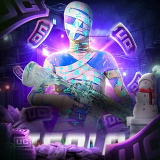 𝑮𝑬𝑶𝑳𝑶𝑮 𝑼𝑪 𝑺𝑯𝑶𝑷