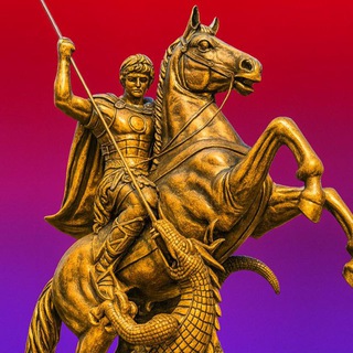 Георгиевск Ньюс