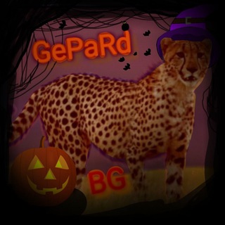GePaRd_BG