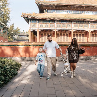 Маршруты впечатлений 🗺️ 🌍