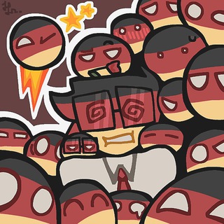 немецк в архиве