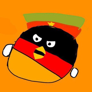 Германия64к[MwTeam]