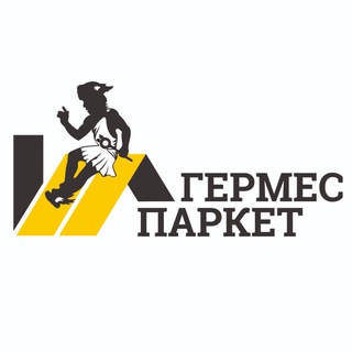 Гермес Паркет