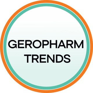 Герофарм Трендс | Geropharm Trends