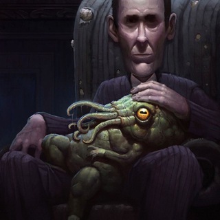 Галлюцинации Гертруды