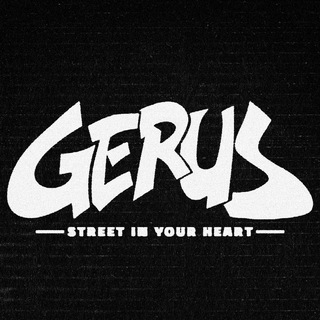 GERUS
