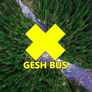 GeshBus - Туры Сплавы Походы - Алтай из Кемерово