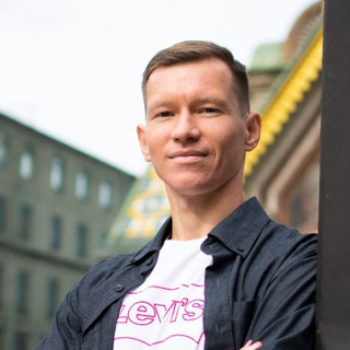 ПоТочный нумеролог, Тимофей Жигунов