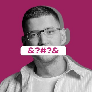 Найденов | Лиды в недвижимости | Гет Стейдж Диджитал