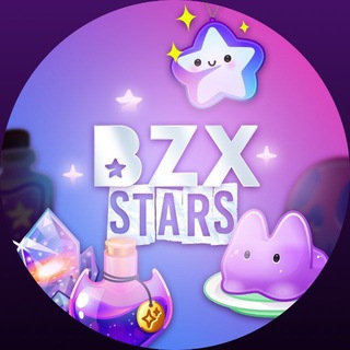 Бесплатные звезды халява | BZX
