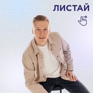 Финансы в бизнесе | Евгений Попов