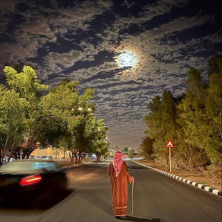 Напоминание