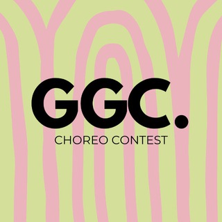 GGC. Choreo Contest