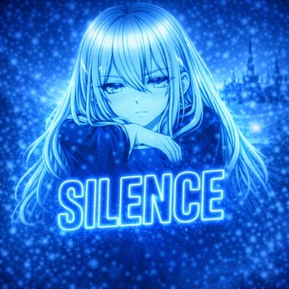 𝗦𝗶𝗹𝗲𝗻𝗰𝗲 Trade