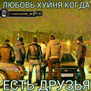 🔥 🅑🅞🅨🅛🅐🅡 🅑🅞🅨🅛🅐🅡 🅑🅝🖕 🅑🅘🅩🅐 🅣🅞🅛🅚🅐 R🅐🅓🅝🅞🅨🅛🅐 🅑🅝🤘