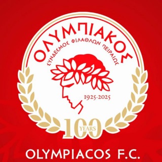 ФК Олимпиакос | FC Olympiacos