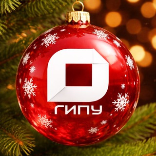 ГИПУ имени В. Г. Короленко