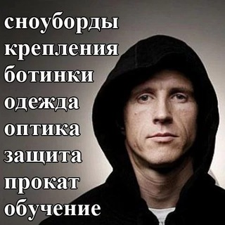 GHETTO_SPORT Новости