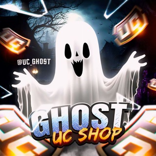 GHOST UC SHOP