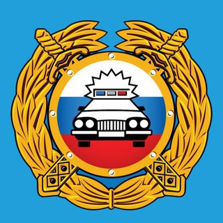 Госавтоинспекция 26 "Советский" МО