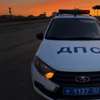 Госавтоинспекция Баймака