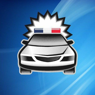 Госавтоинспекция Мегино