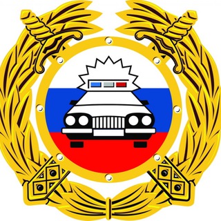 Госавтоинспекция Абзелиловского района