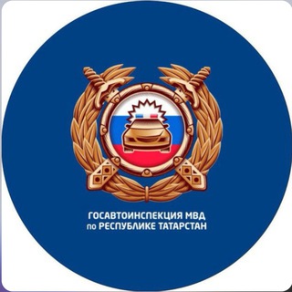 Госавтоинспекция Балтаси