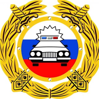 Госавтоинспекция по Ермекеевскому району