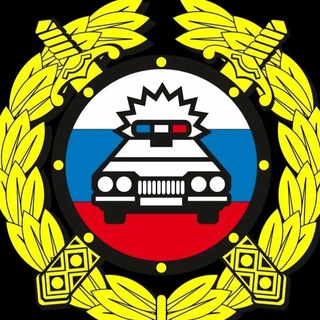 ГИБДД - ГАИ: Советы, помощь, штрафы