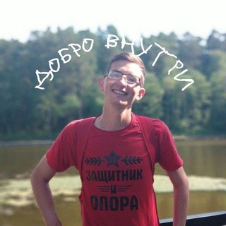 Данила — мастер экскурсий по Калининграду