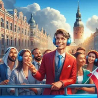 Гид по миру🌏