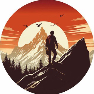 Гид по Земному Шару 🌎