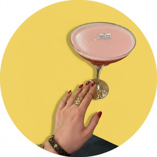 По бокальчику?