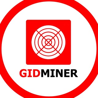 GIDMINER / МАЙНИНГ / ОБМЕН USDT