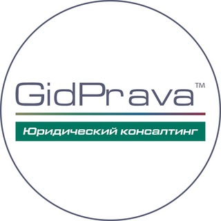 GidPrava Channel