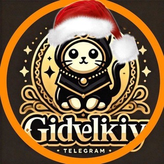 Великий Султан Game of Sultan