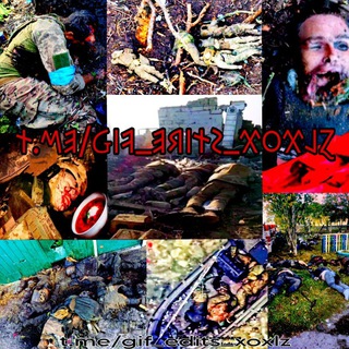 🅉СТИКЕРЫ/ГИФКИ С ХОХЛАМИ🅅