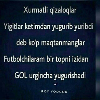 😎ᒍᏀᗩᖇᑌᕼᗩᏞᗩ😎