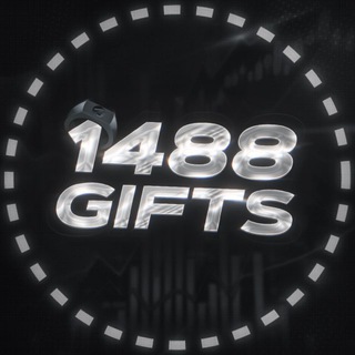 1488 gifts