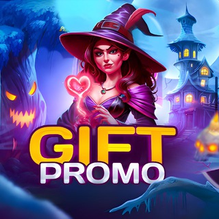 Gift Promo
